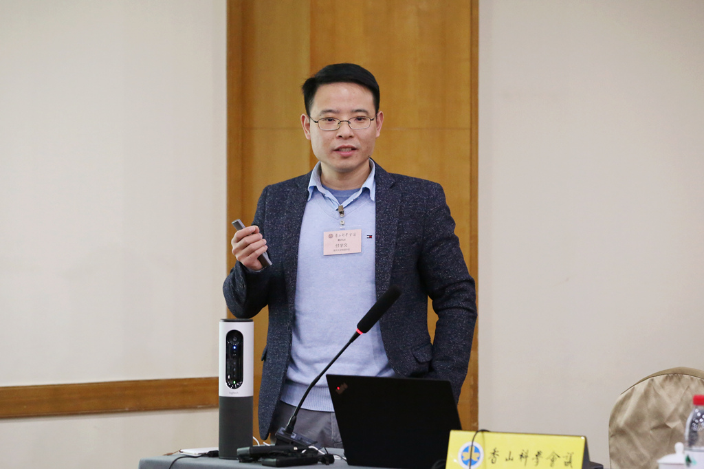 付学文_副本---_6a6b648140d04c3d9308ae694faef1ca.jpg